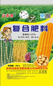點擊看詳細資料